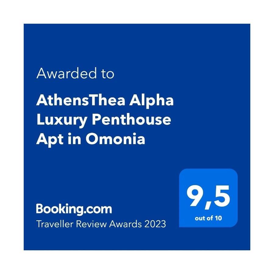 Athensthea Alpha Luxury Penthouse Apt In Omonia Экстерьер фото